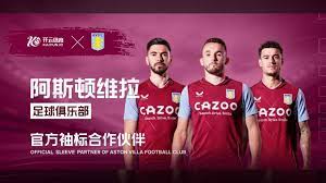 这种对失败 这种对失败