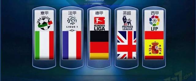 成了與對手 成了與對手